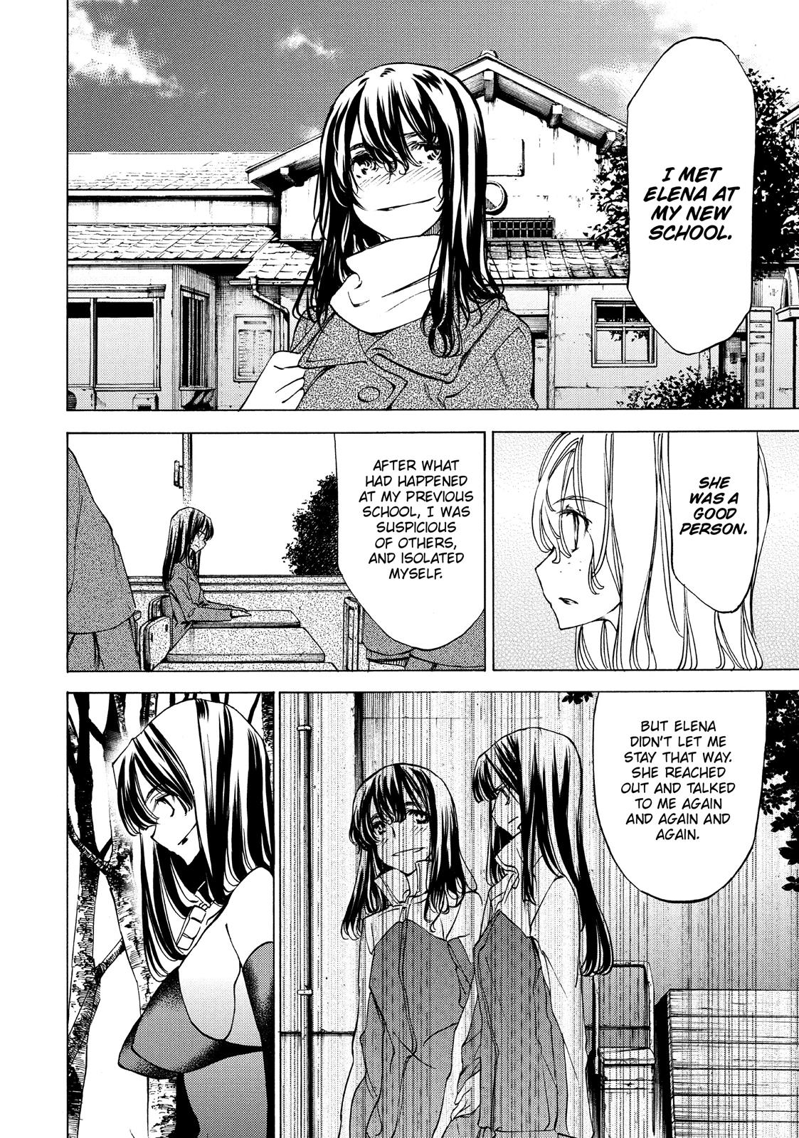 Read Gleipnir EN Manga Online