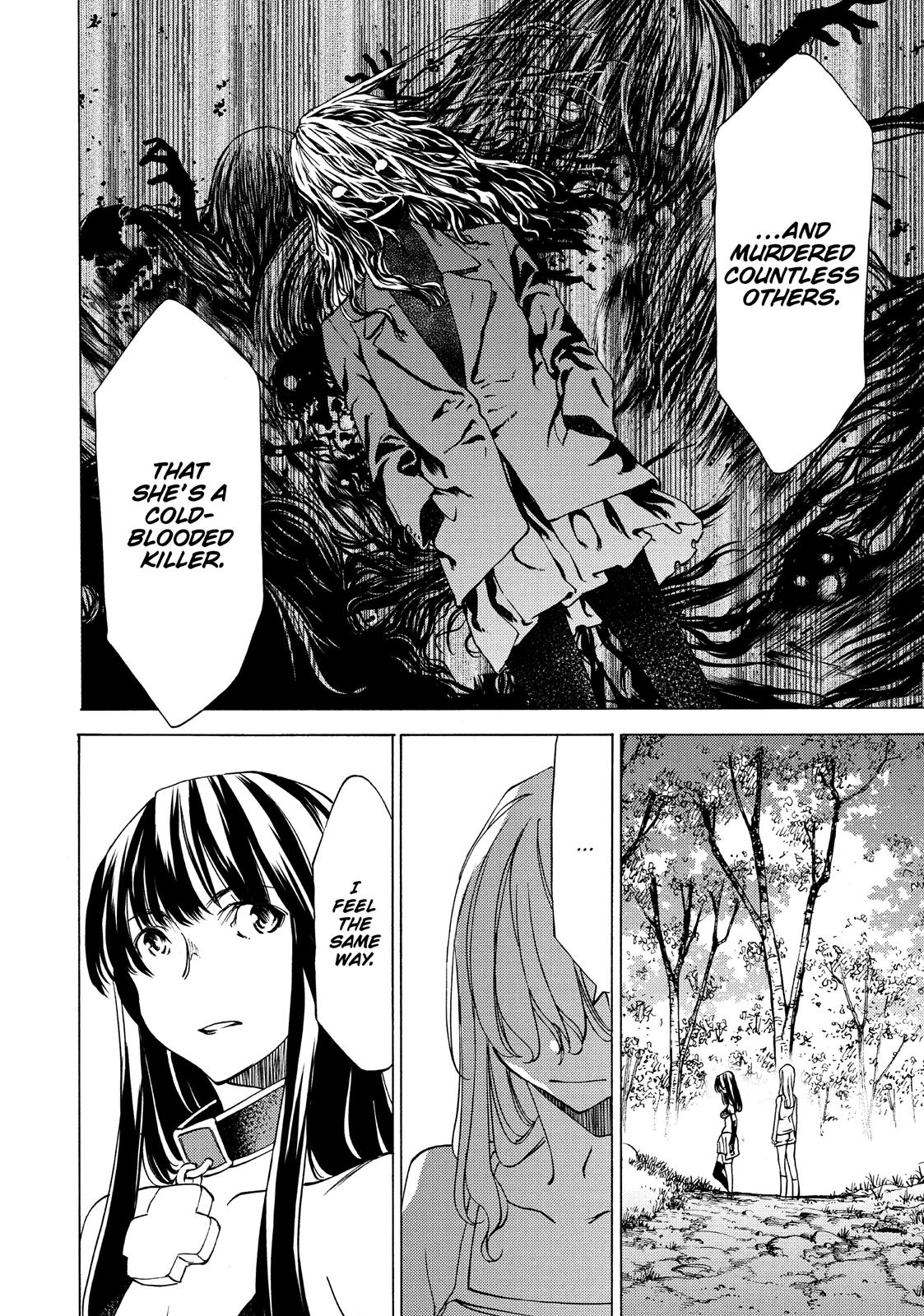 Read Gleipnir EN Manga Online