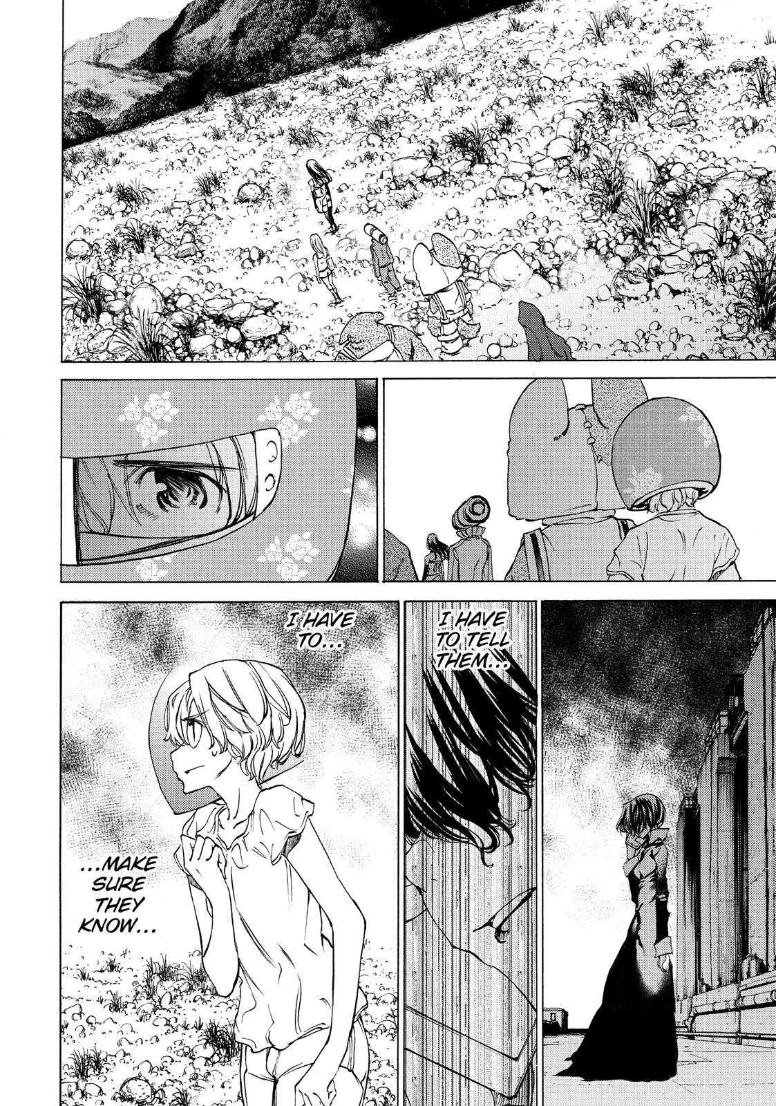 Read Gleipnir EN Manga Online