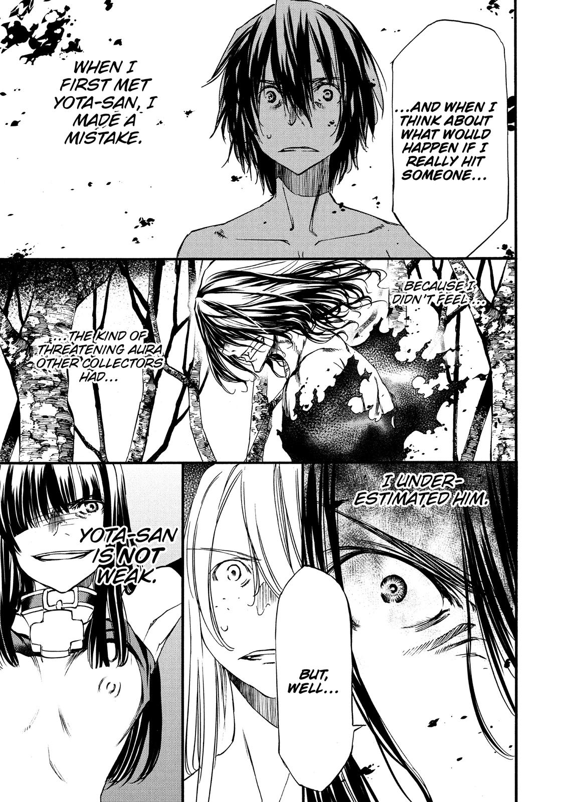 Read Gleipnir EN Manga Online