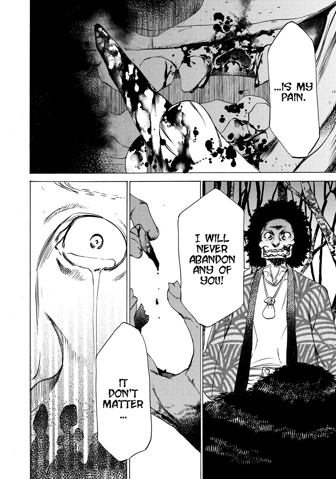 Read Gleipnir EN Manga Online