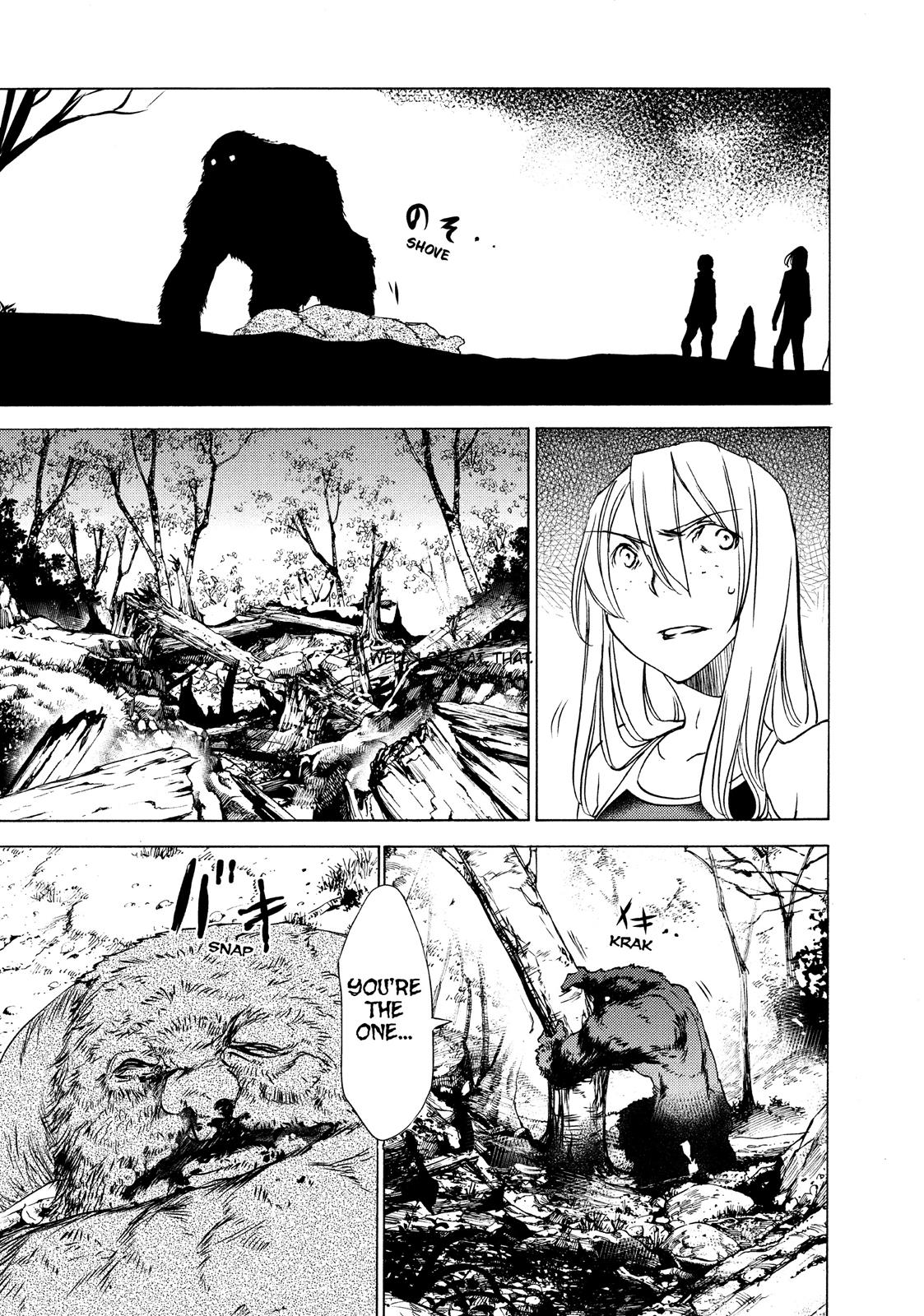 Read Gleipnir EN Manga Online