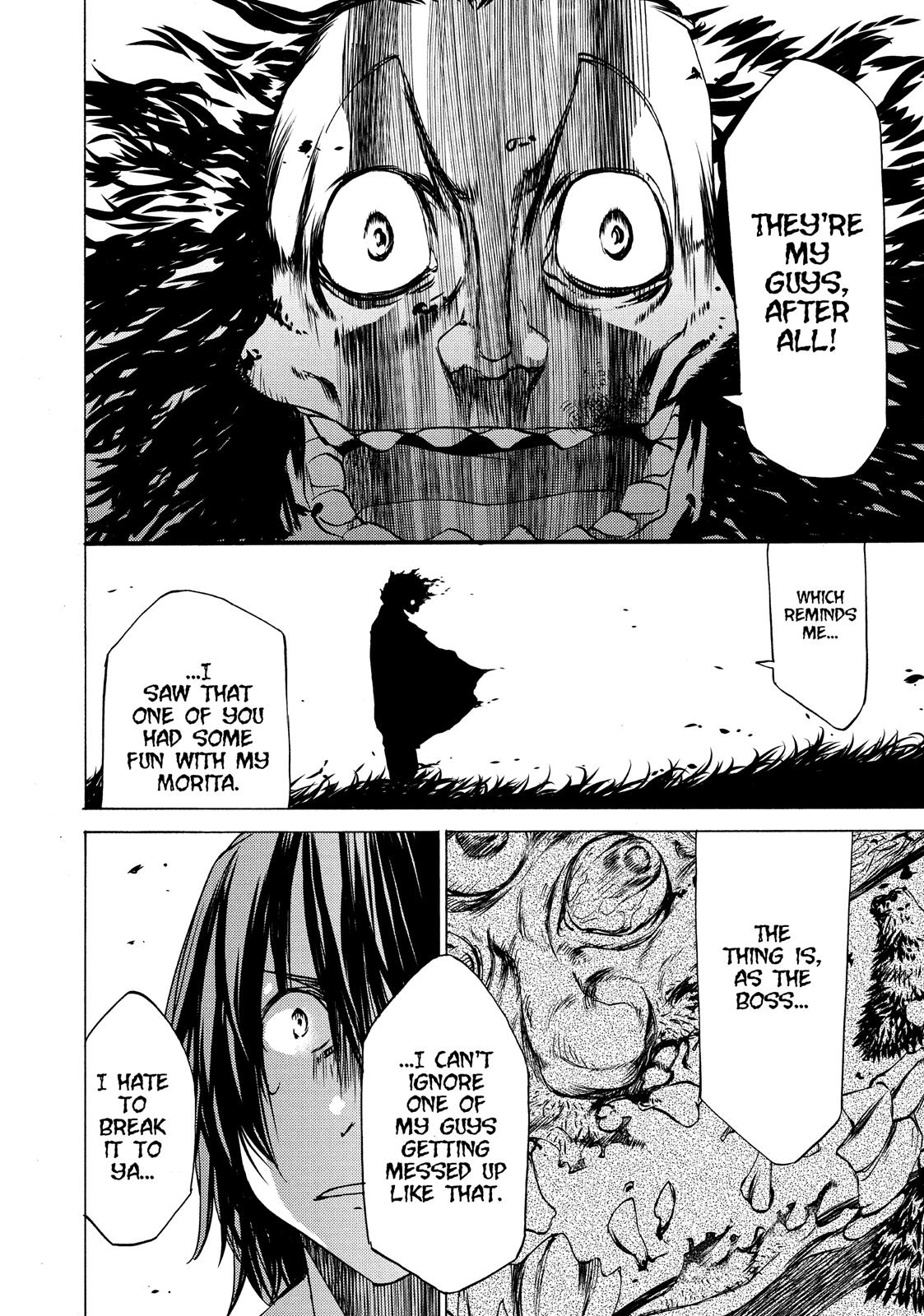 Read Gleipnir EN Manga Online