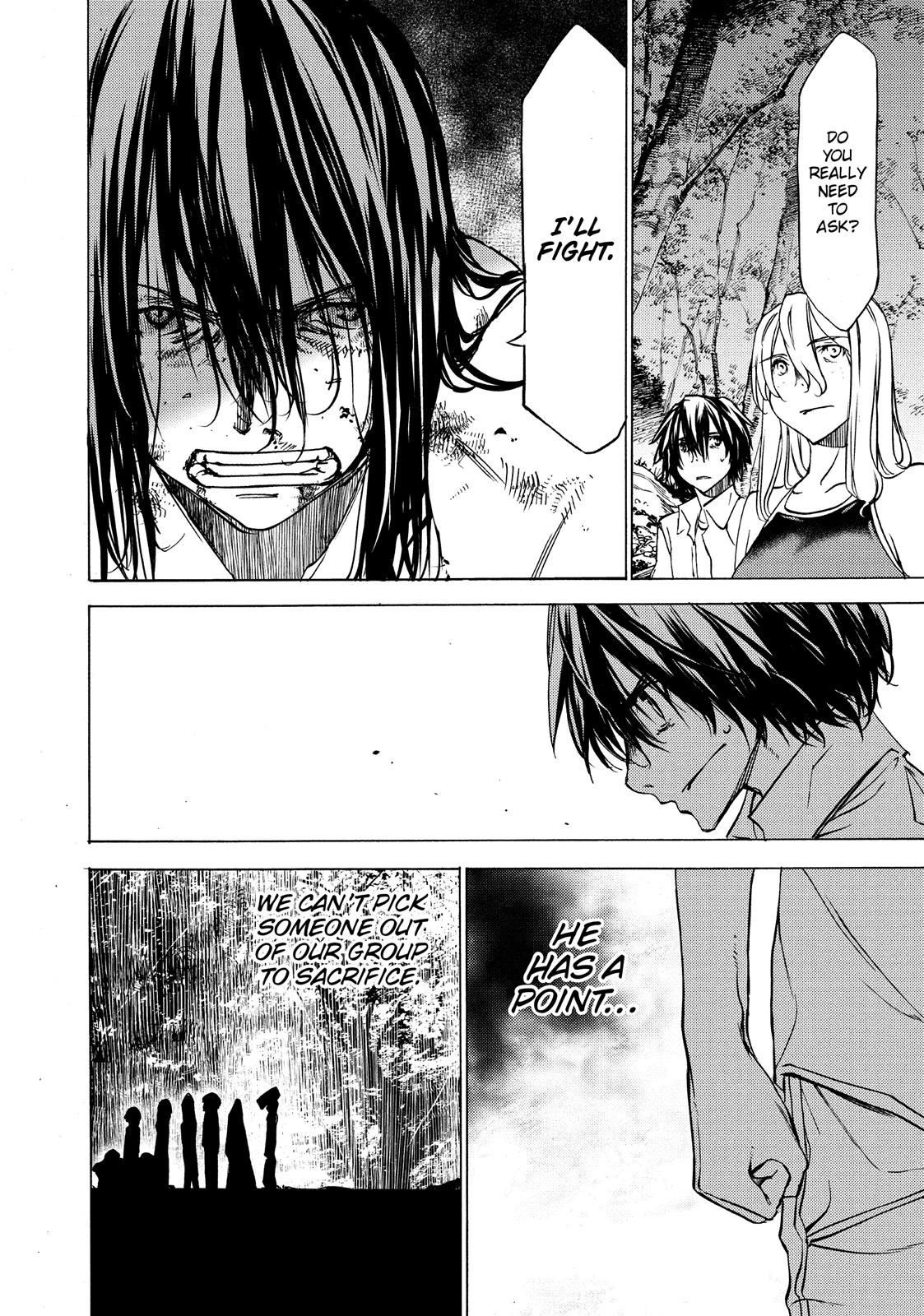 Read Gleipnir EN Manga Online