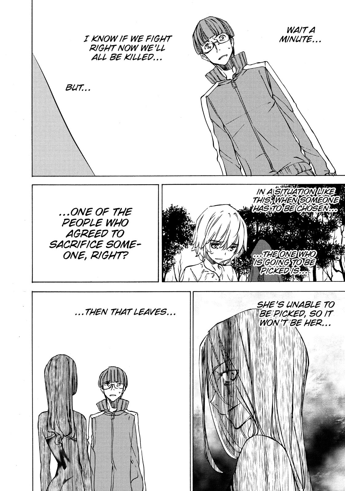 Read Gleipnir EN Manga Online