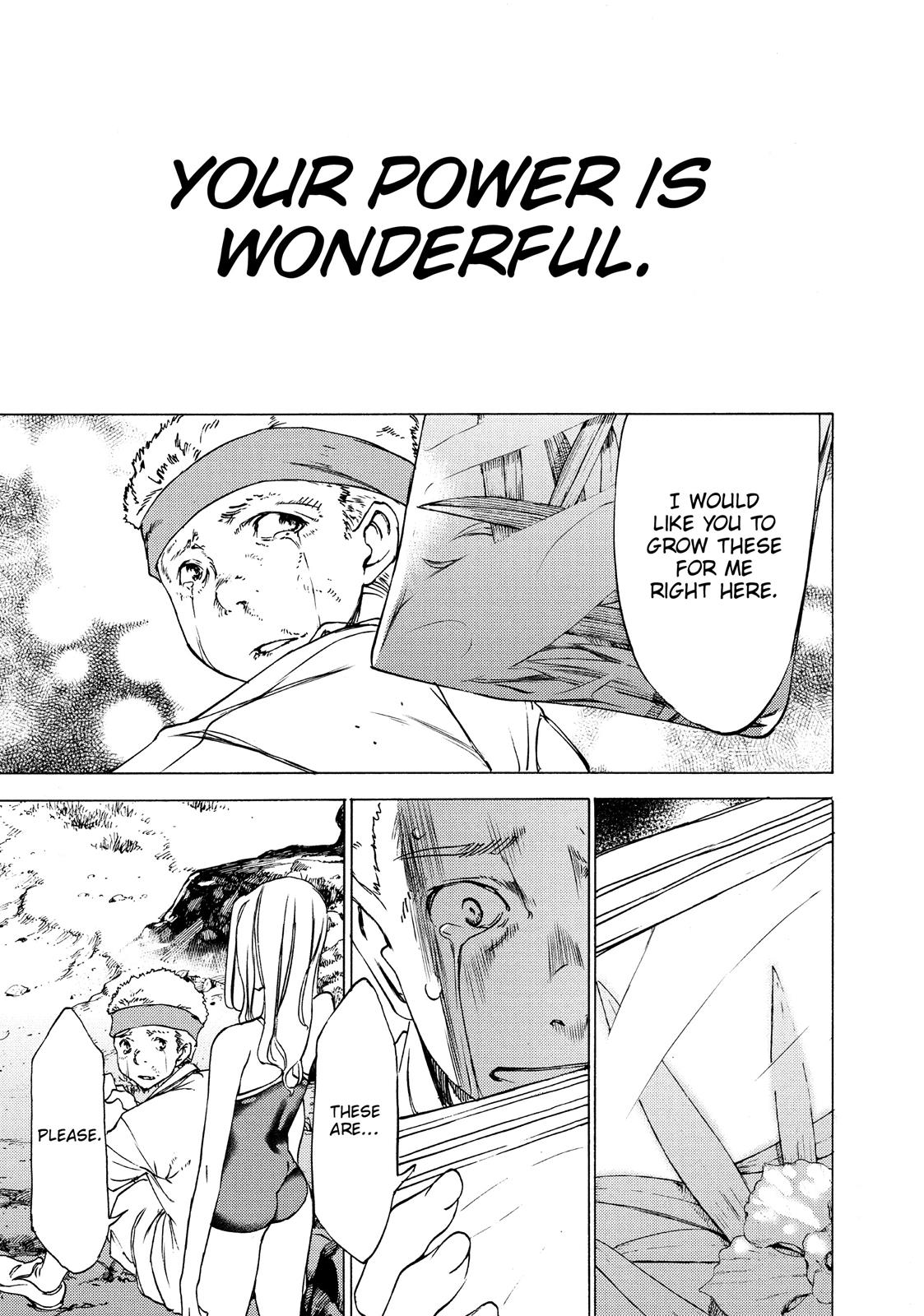 Read Gleipnir EN Manga Online