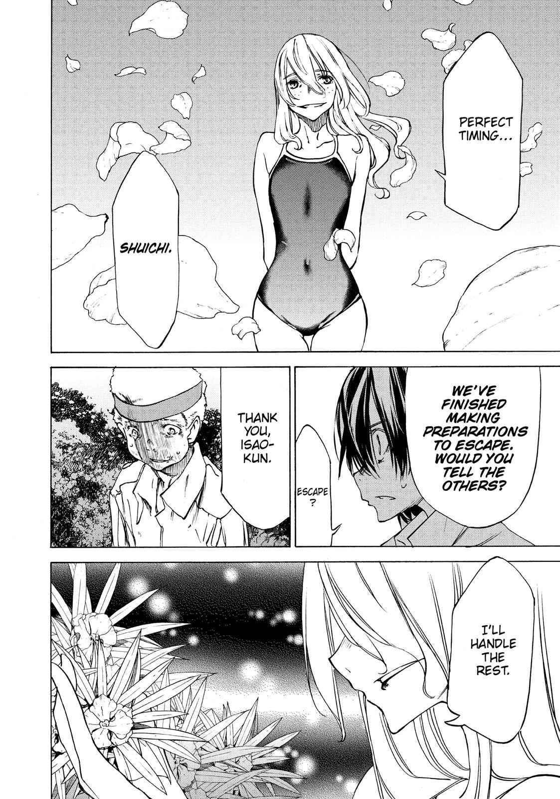 Read Gleipnir EN Manga Online