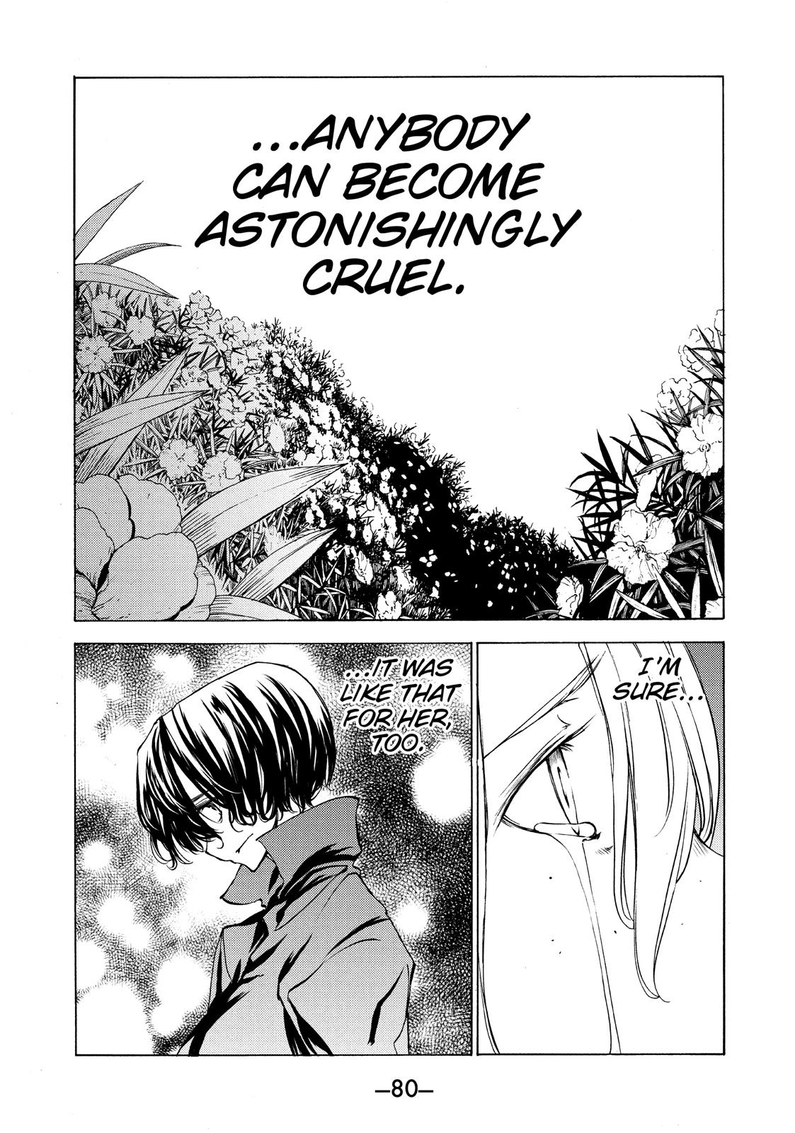 Read Gleipnir EN Manga Online