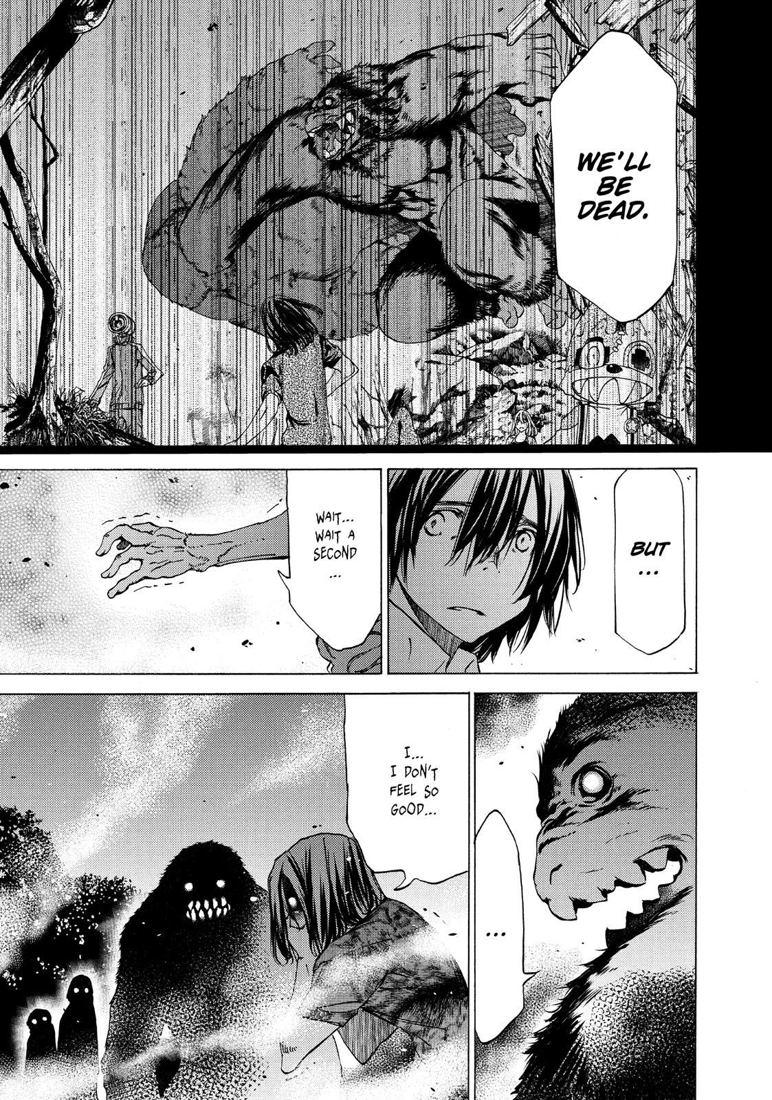 Read Gleipnir EN Manga Online