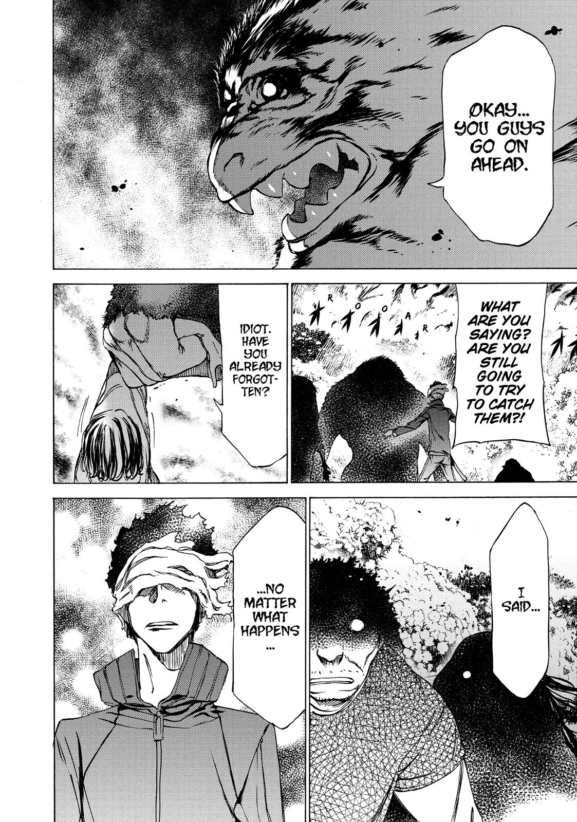 Read Gleipnir EN Manga Online