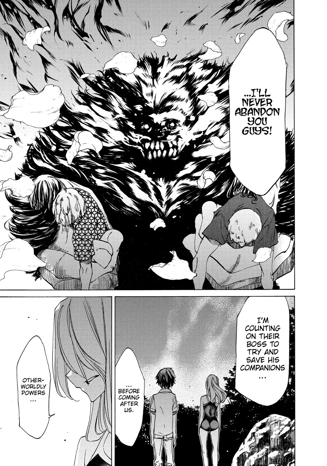 Read Gleipnir EN Manga Online