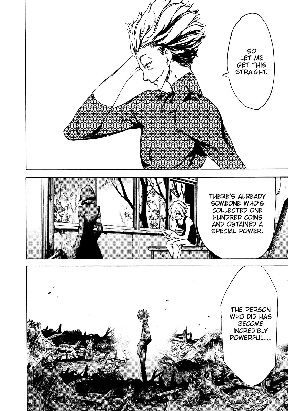 Read Gleipnir EN Manga Online