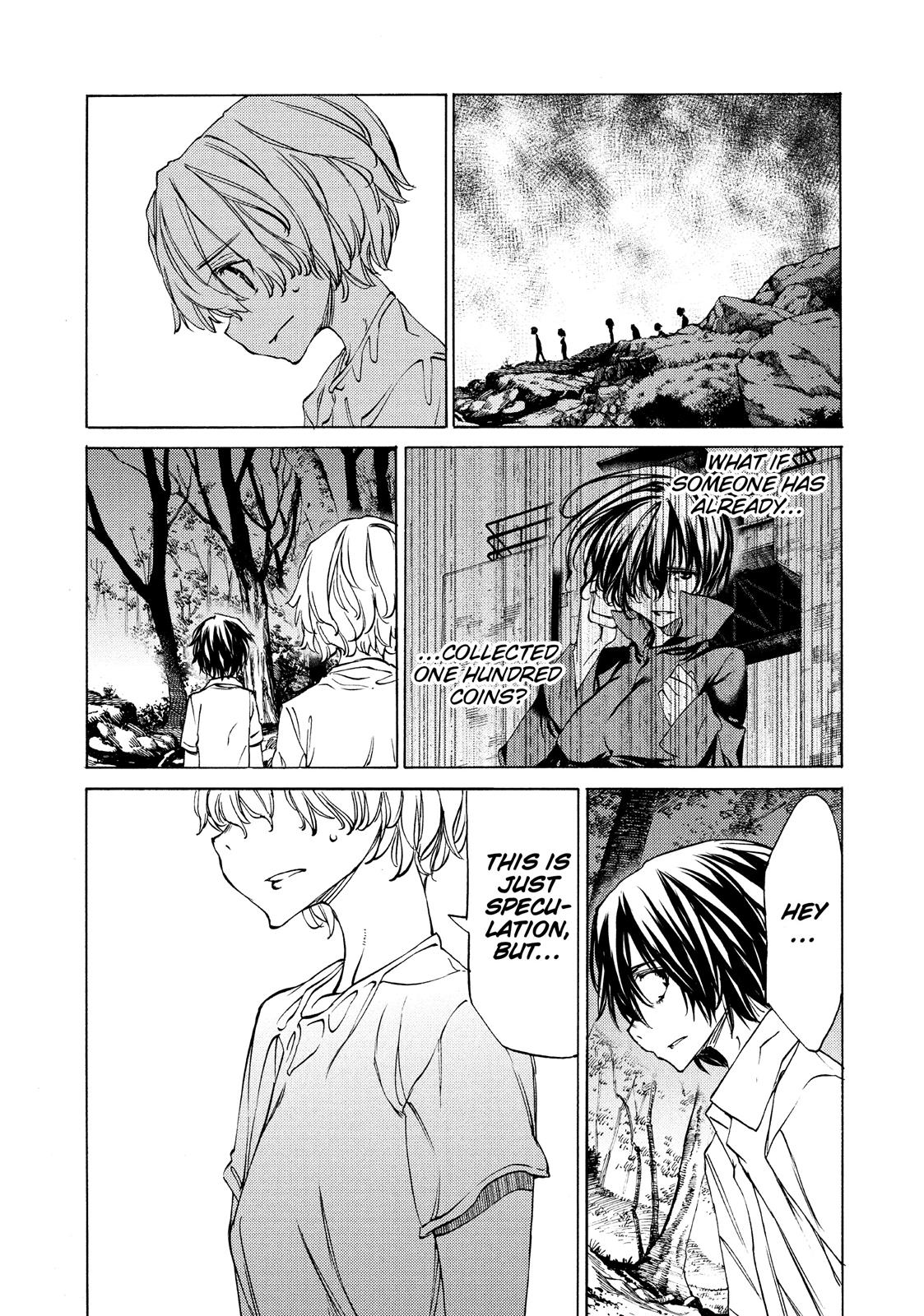 Read Gleipnir EN Manga Online