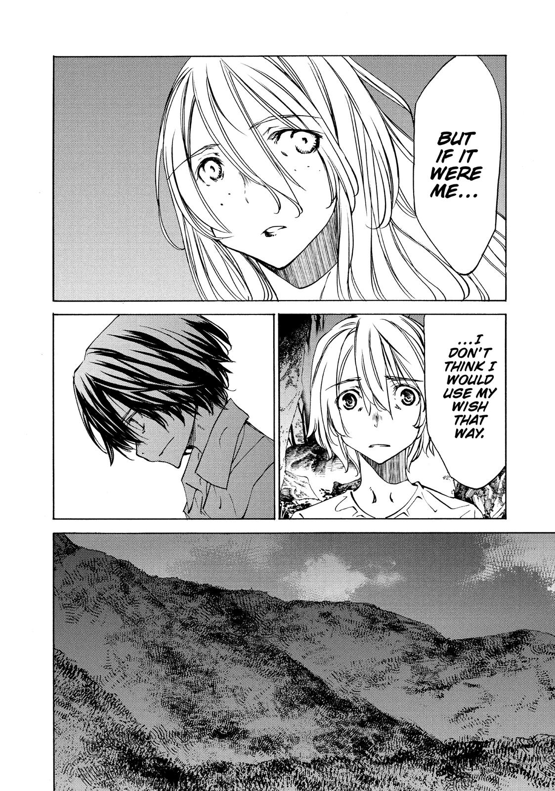 Read Gleipnir EN Manga Online