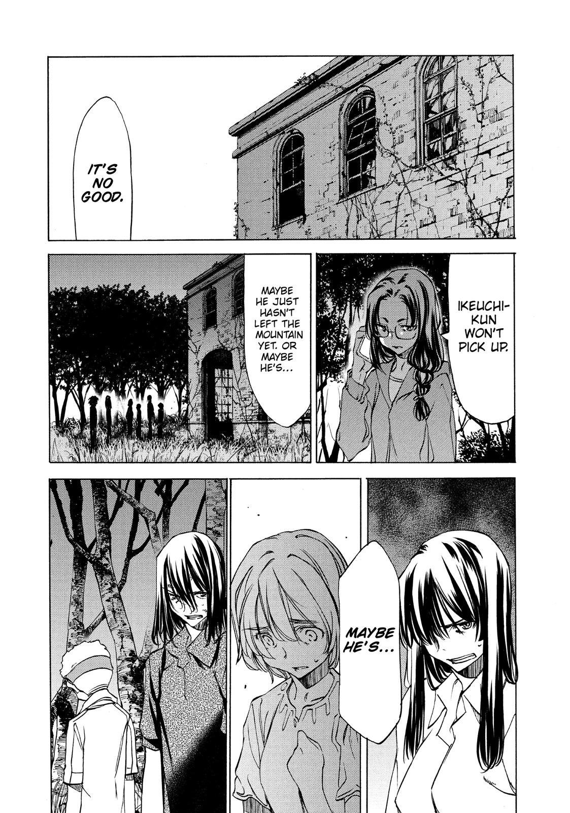 Read Gleipnir EN Manga Online