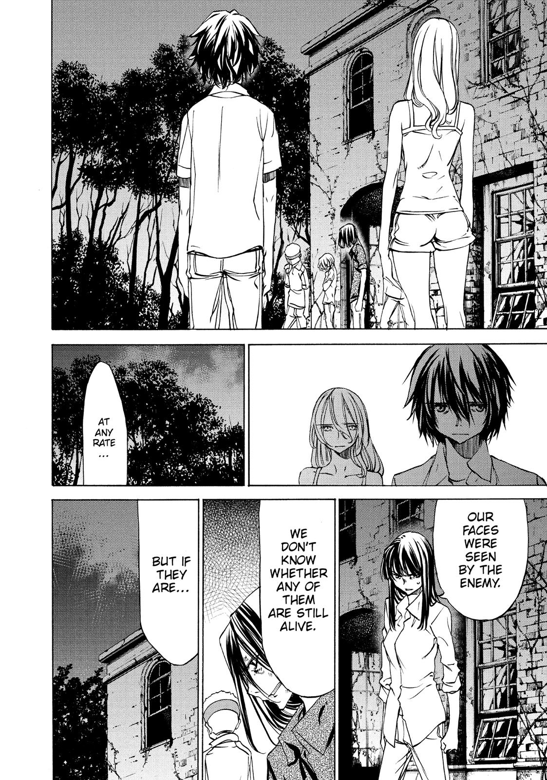 Read Gleipnir EN Manga Online