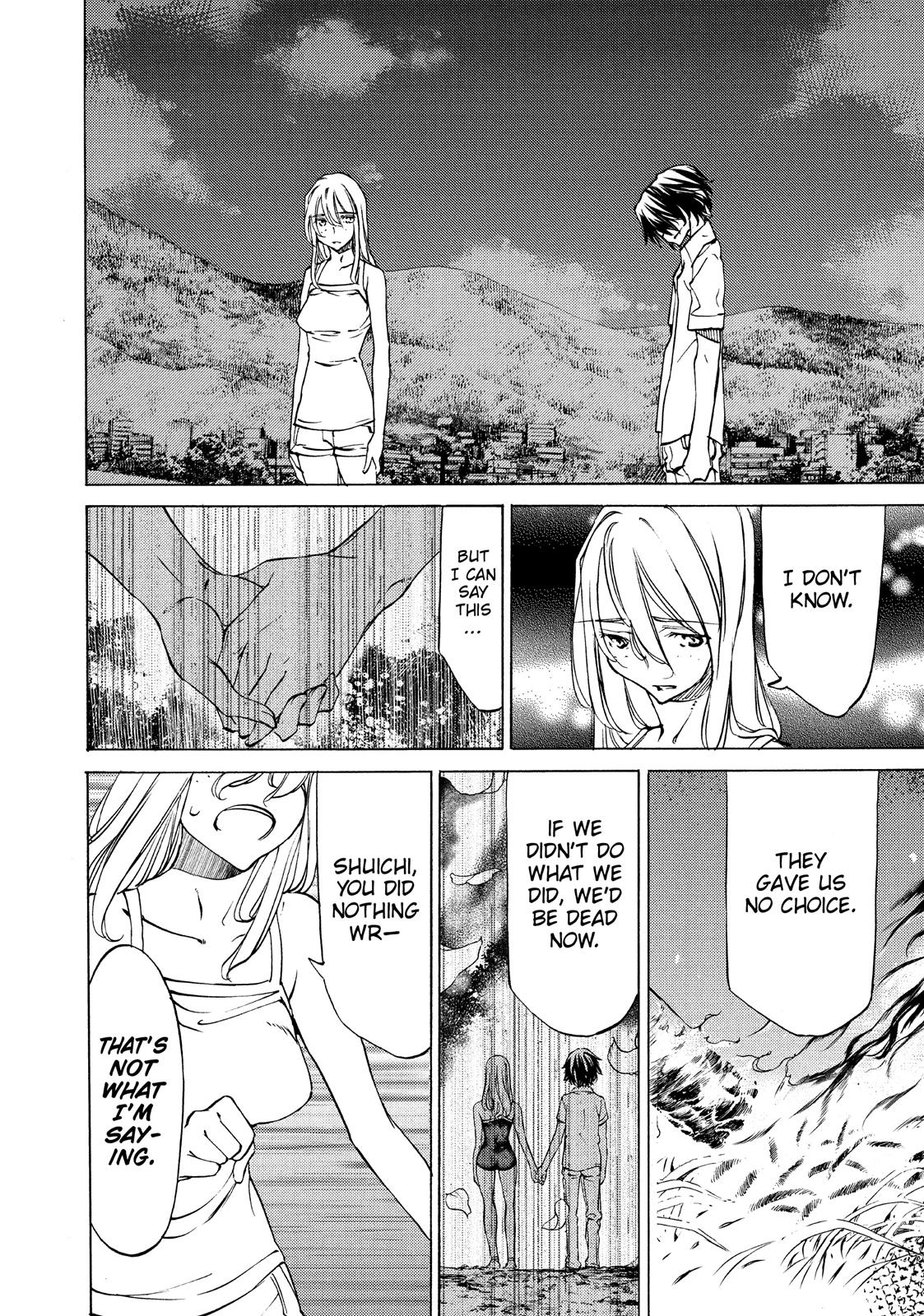 Read Gleipnir EN Manga Online