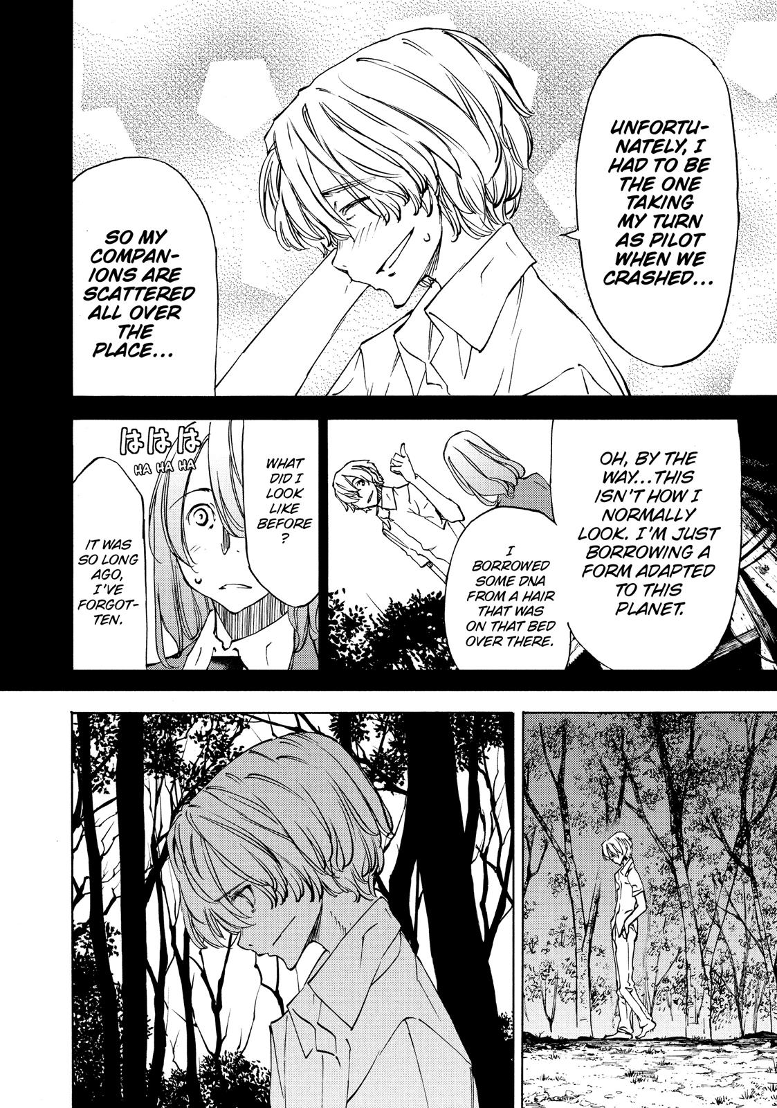 Read Gleipnir EN Manga Online