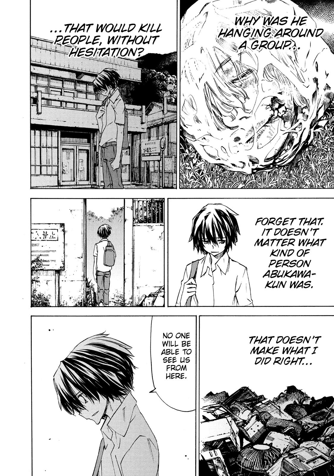 Read Gleipnir EN Manga Online