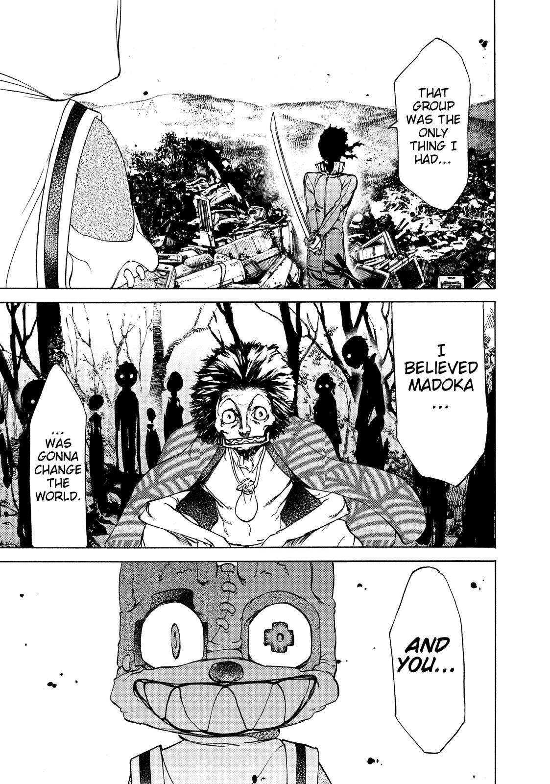 Read Gleipnir EN Manga Online