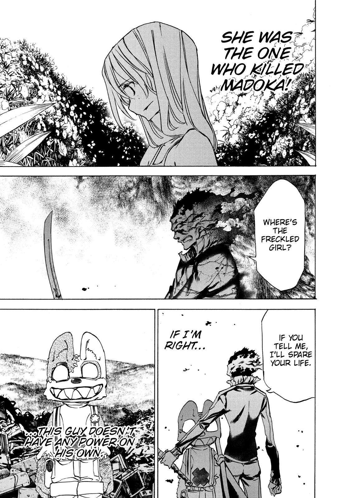 Read Gleipnir EN Manga Online