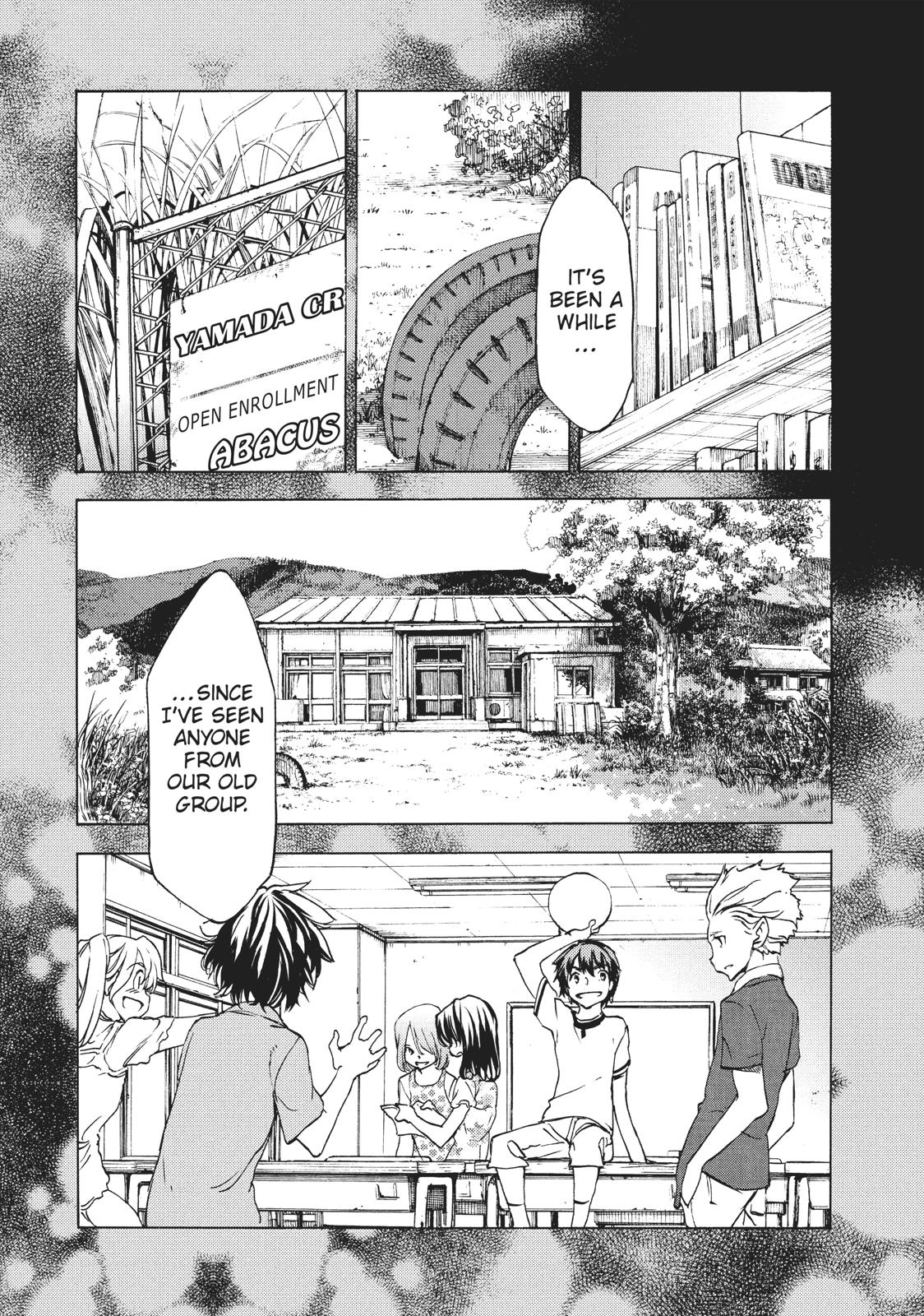 Read Gleipnir EN Manga Online