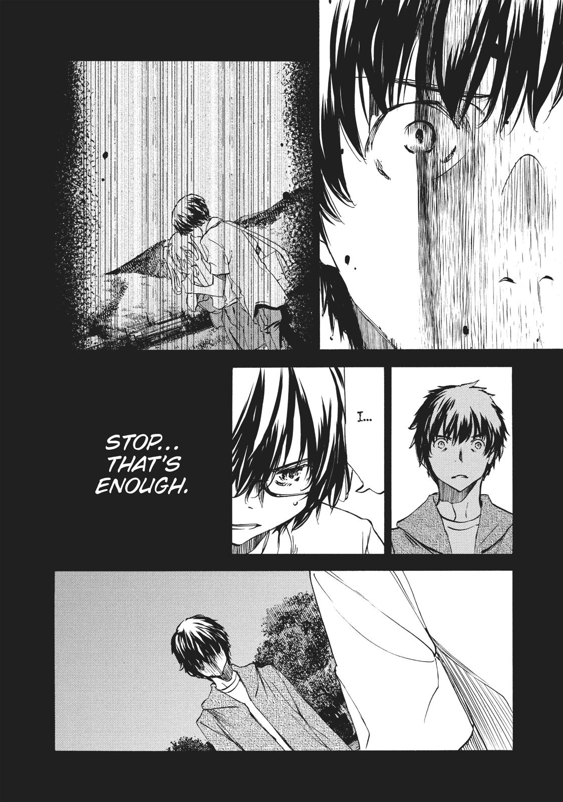 Read Gleipnir EN Manga Online