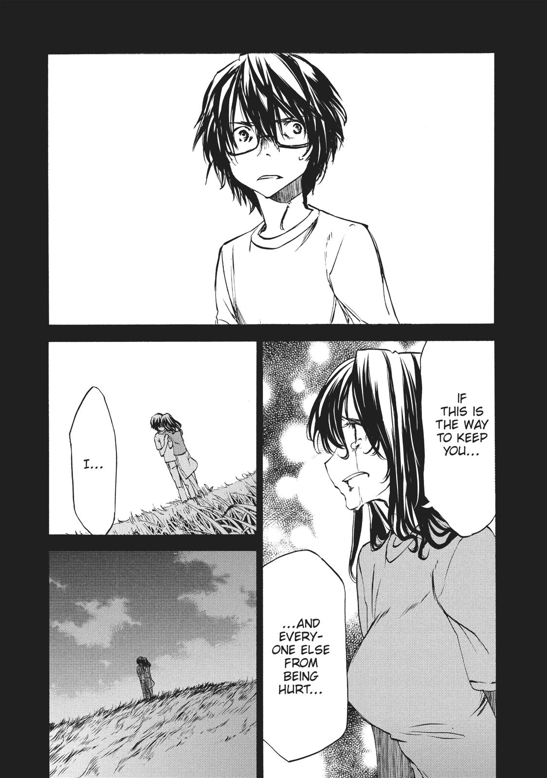 Read Gleipnir EN Manga Online