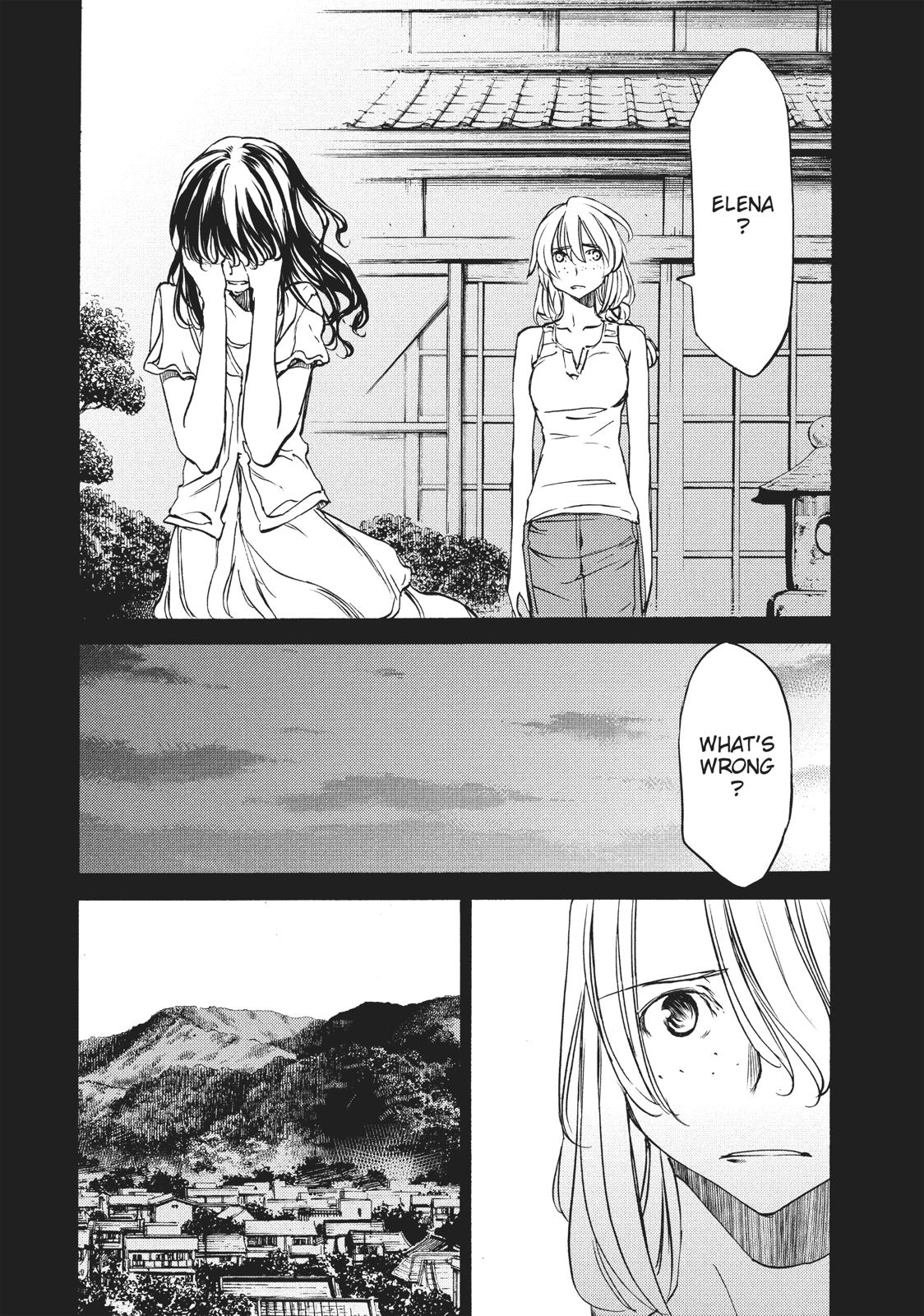 Read Gleipnir EN Manga Online