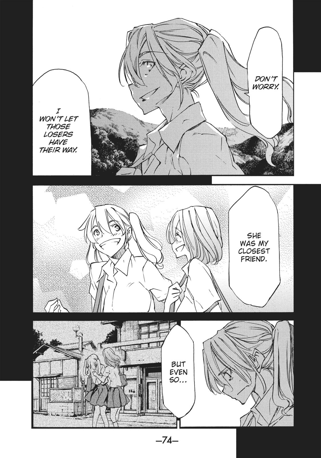 Read Gleipnir EN Manga Online