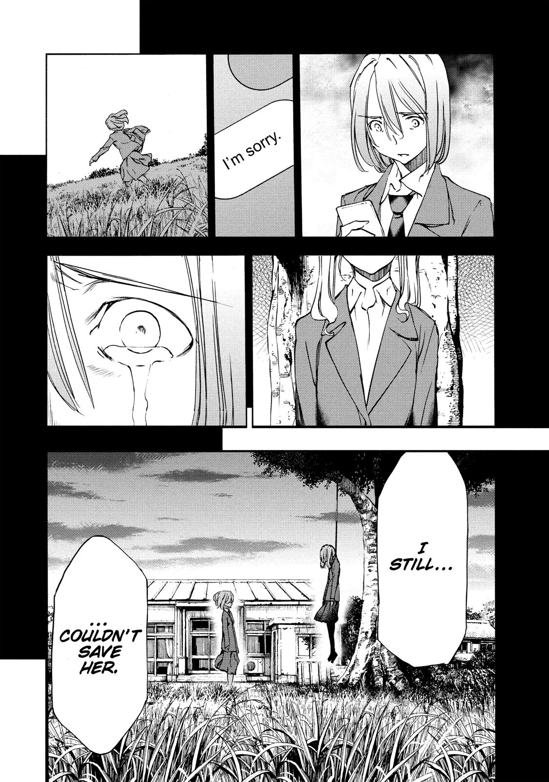 Read Gleipnir EN Manga Online