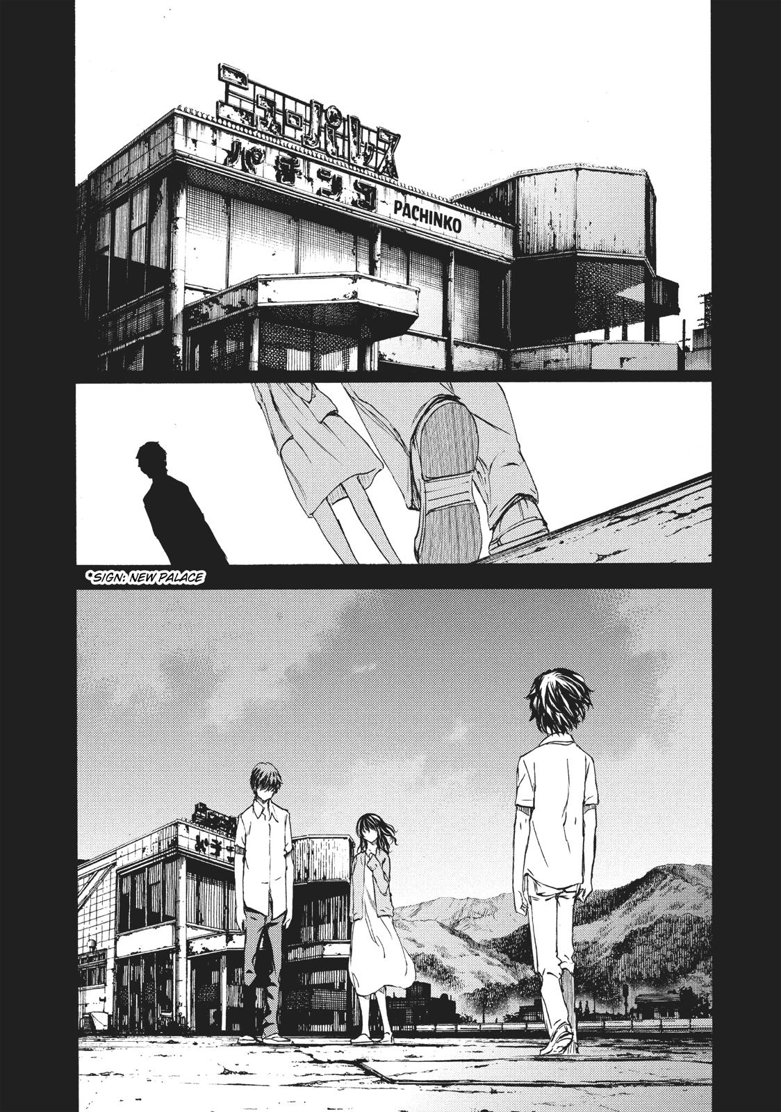 Read Gleipnir EN Manga Online