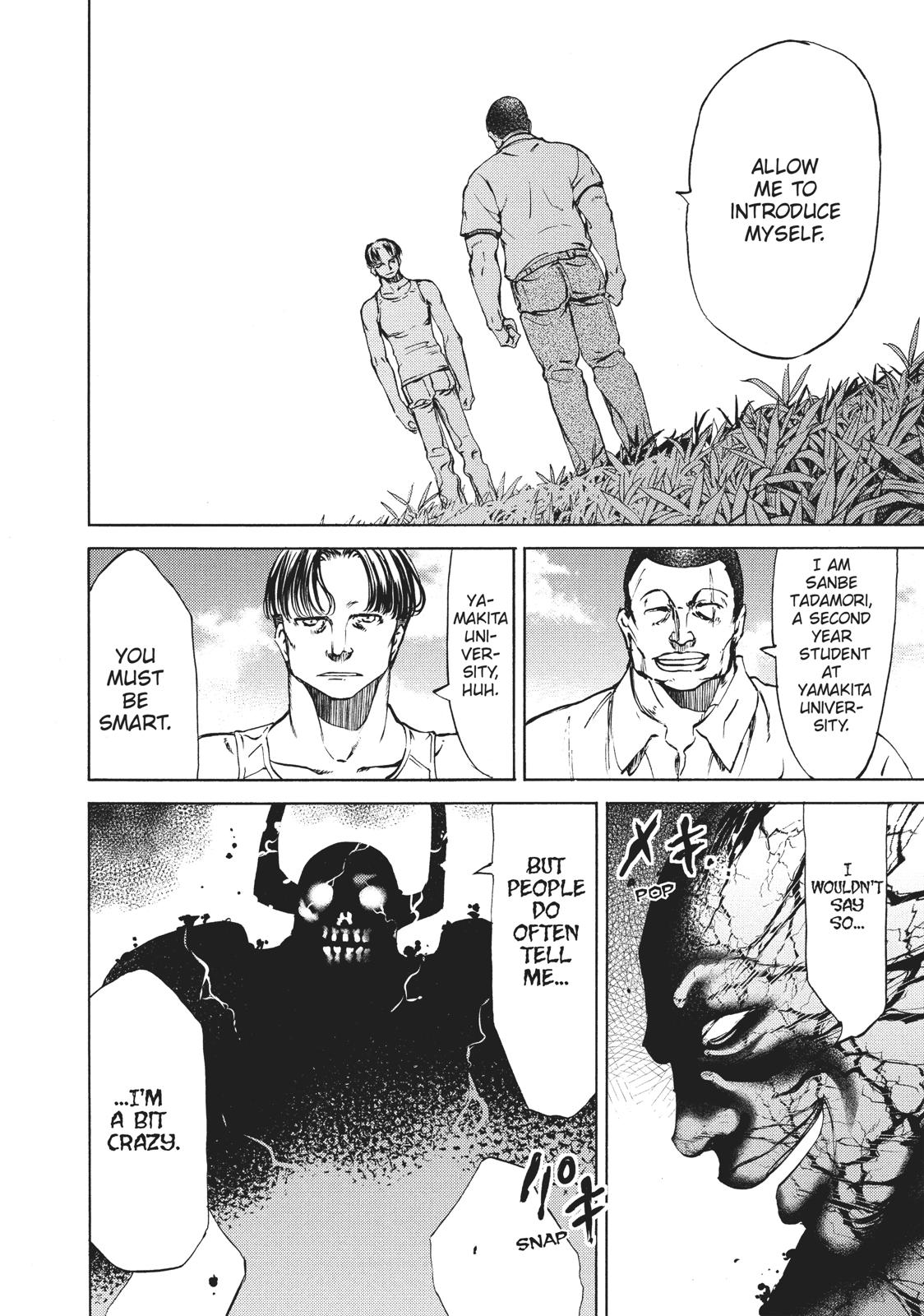 Read Gleipnir EN Manga Online