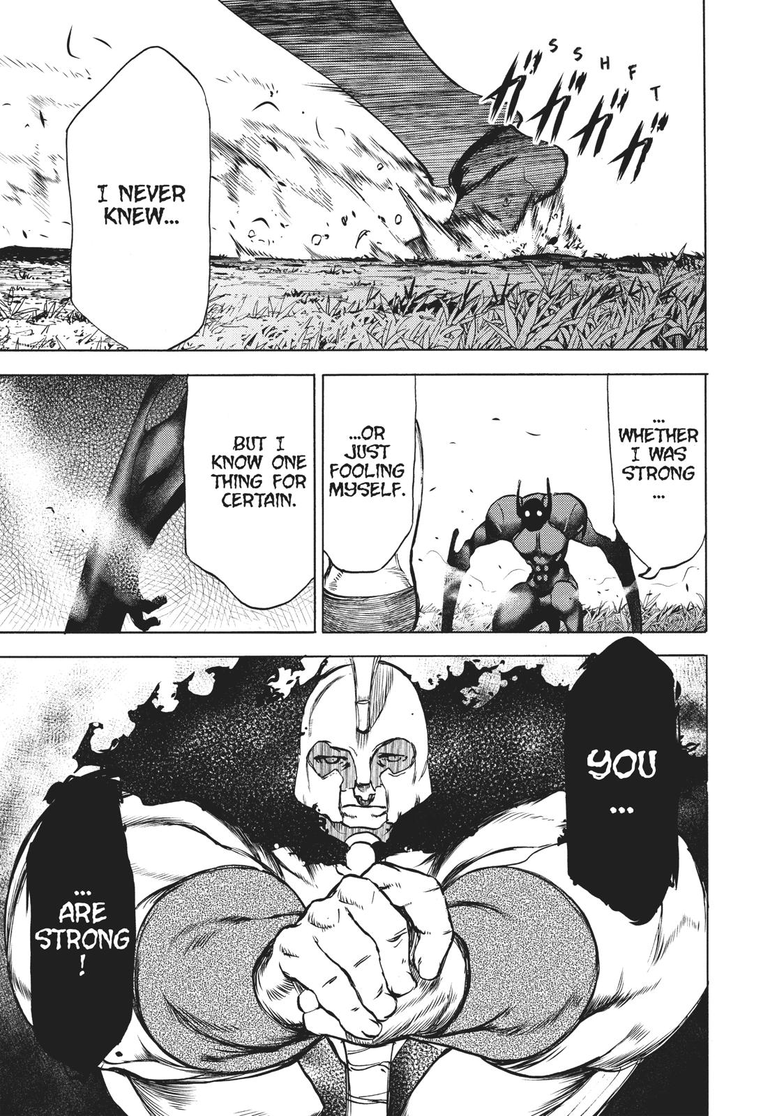 Read Gleipnir EN Manga Online