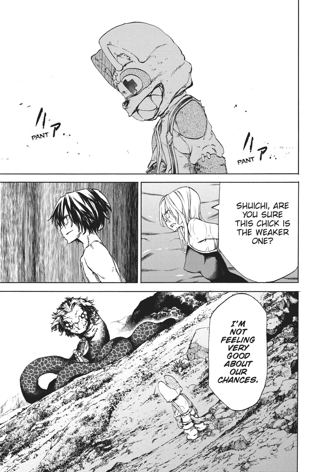 Read Gleipnir EN Manga Online