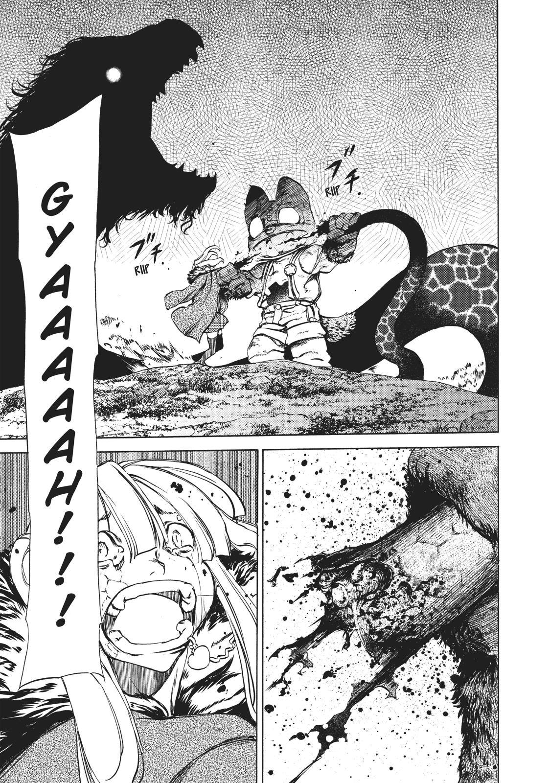 Read Gleipnir EN Manga Online