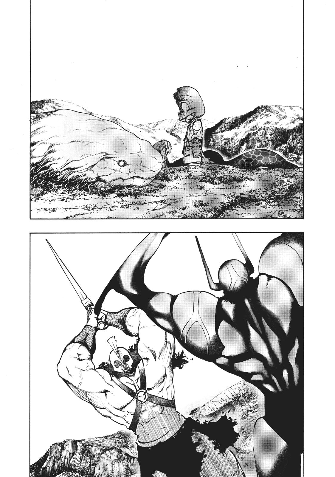 Read Gleipnir EN Manga Online