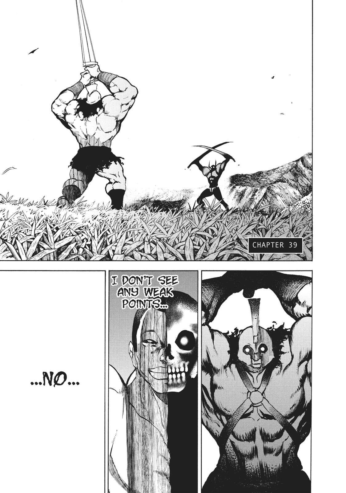 Read Gleipnir EN Manga Online