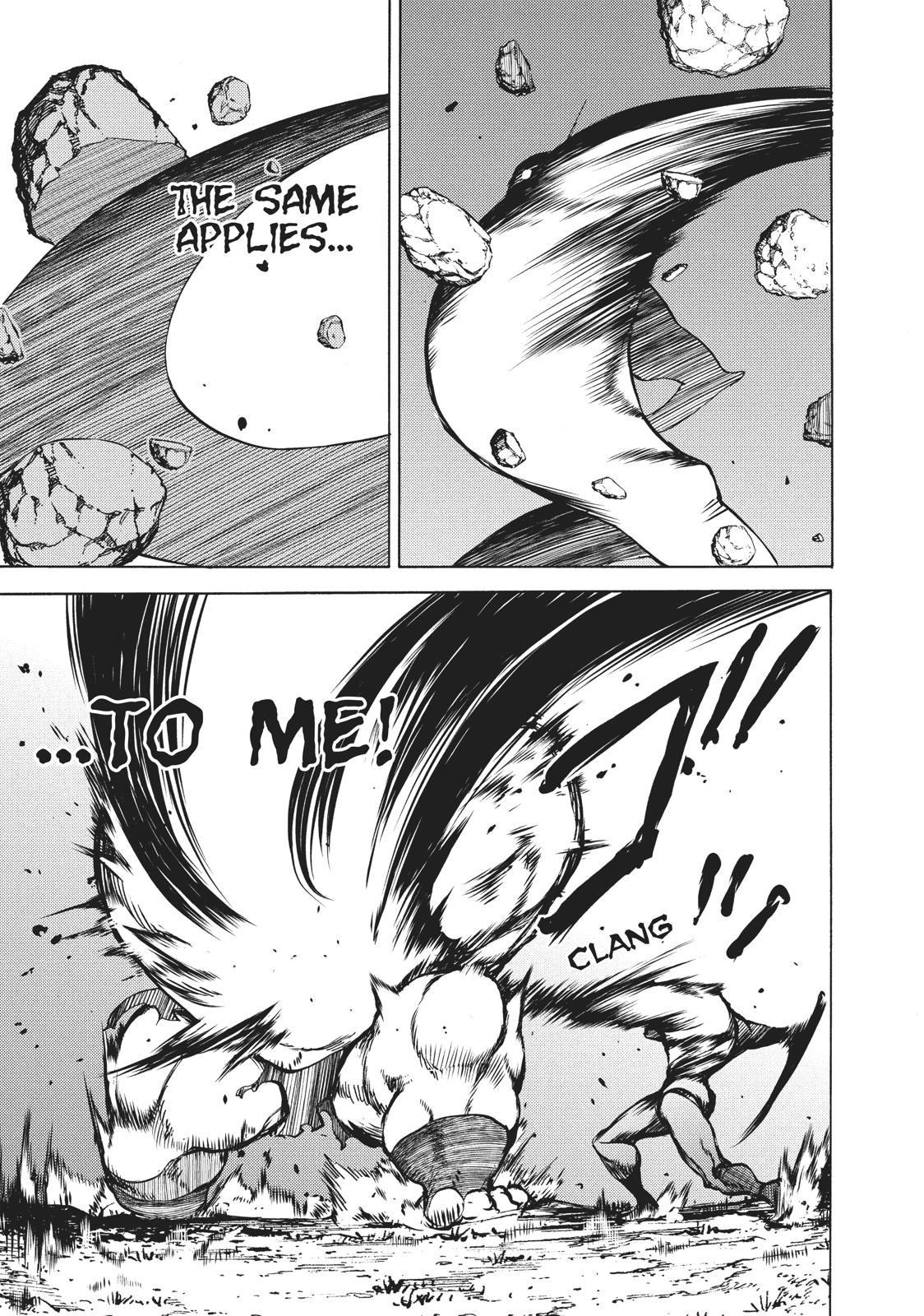 Read Gleipnir EN Manga Online