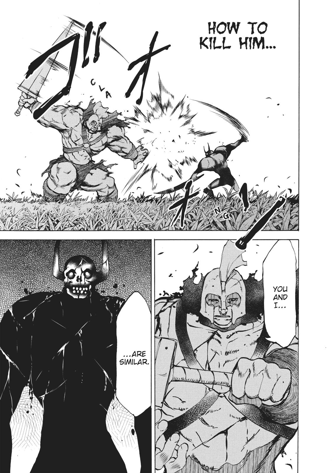 Read Gleipnir EN Manga Online