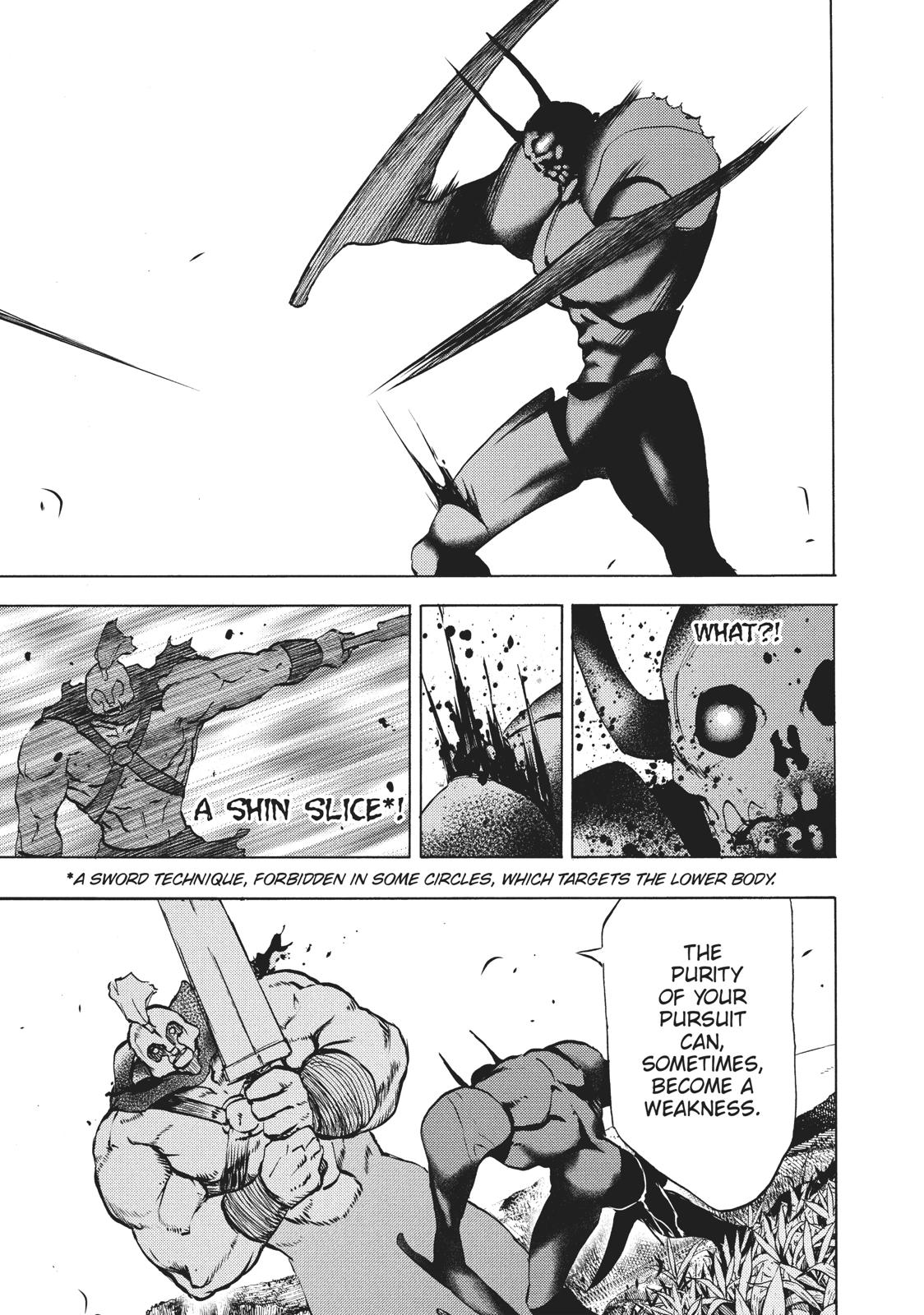 Read Gleipnir EN Manga Online