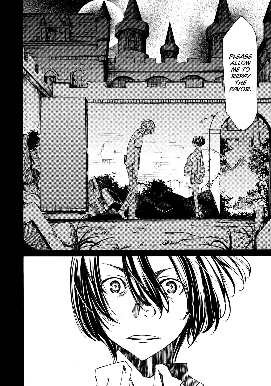 Read Gleipnir EN Manga Online