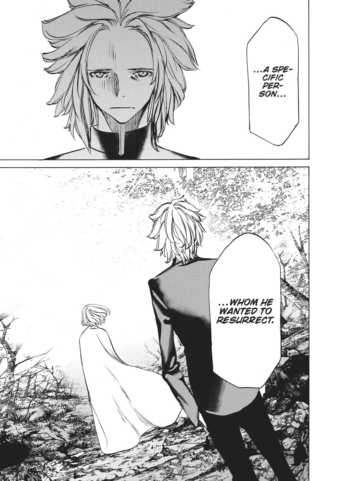 Read Gleipnir EN Manga Online