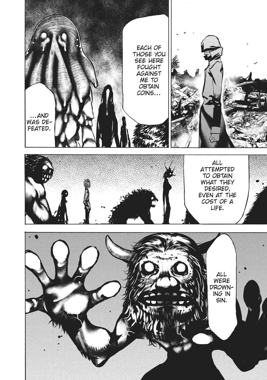 Read Gleipnir EN Manga Online