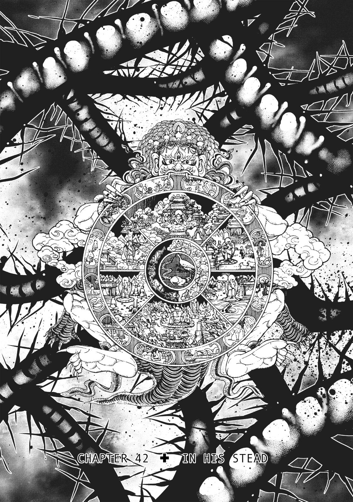 Read Gleipnir EN Manga Online