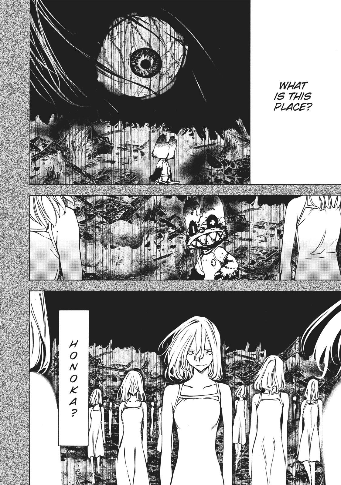 Read Gleipnir EN Manga Online