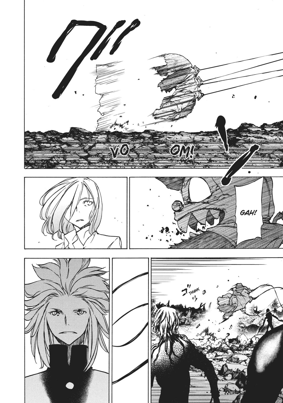 Read Gleipnir EN Manga Online