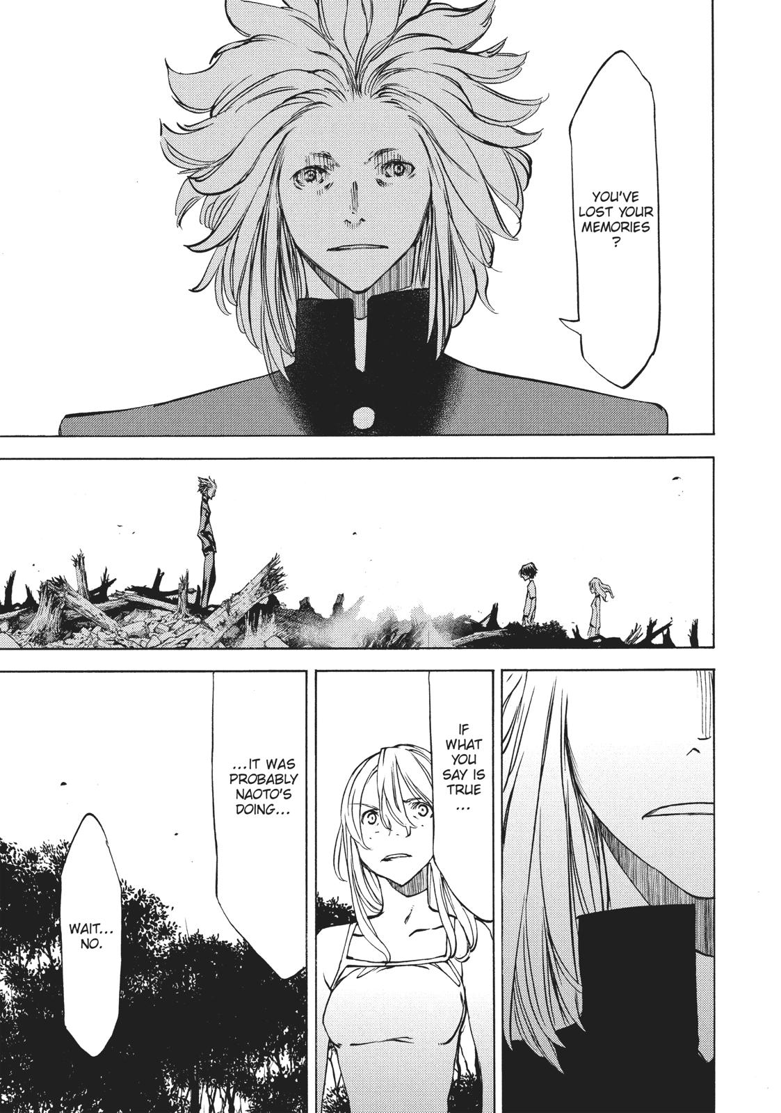 Read Gleipnir EN Manga Online