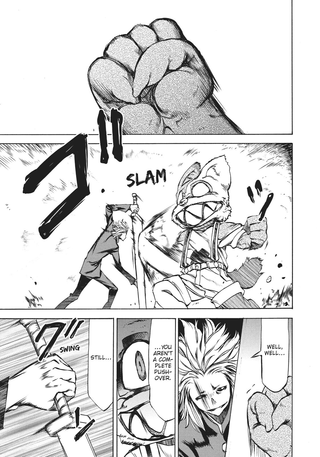 Read Gleipnir EN Manga Online