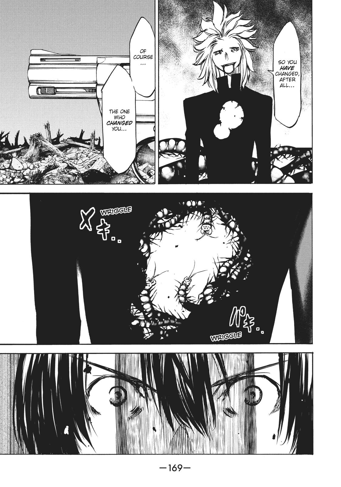 Read Gleipnir EN Manga Online